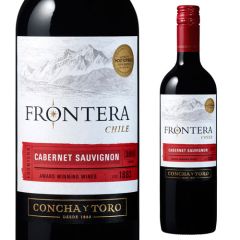 Concha Frontera Cabernet Sauvignon